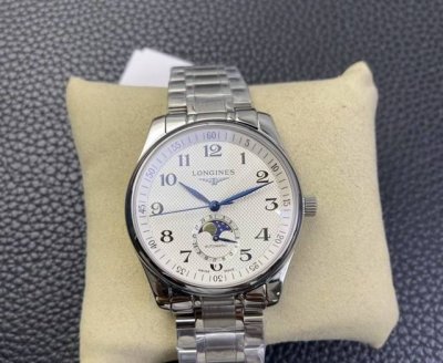 Longines Master Collection Automatic Mechanical Movement Four-Hand Moon Phase Me
