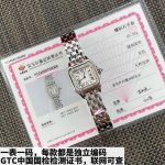 Small Mm ~ Large 2737Mm High-end hard goods have arrived! The bezel is inlaid w