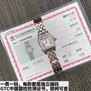 Small Mm ~ Large 2737Mm High-end hard goods have arrived! The bezel is inlaid w