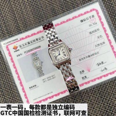 Small Mm ~ Large 2737Mm High-end hard goods have arrived! The bezel is inlaid w