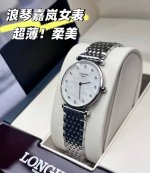 Longines La Grande Classique Ultra-Thin Women's Watch | 4mm Thin to the Point of