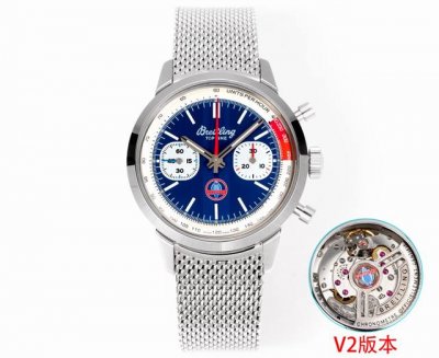 Bls New V2 Series Exclusive B01 Automatic Mechanical Movement Breitling B01 Chro