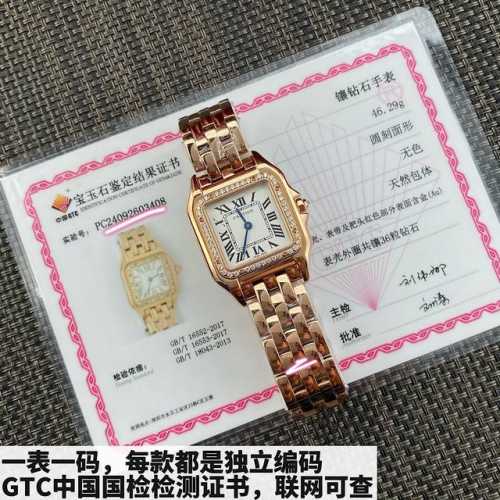 1856530FFF, two models, small size Mm ~ large size 2737Mm, high-end hard goods h