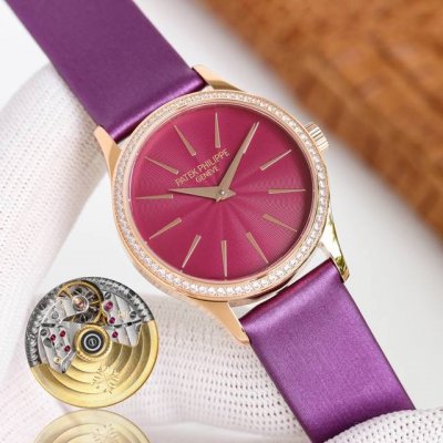 White case, Gold +50 Jmf Factory New Women's Patek Philippe Classic Series 4897