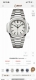 actory Continuing The Super Nautilus, Patek Philippe Has Created A New Upg