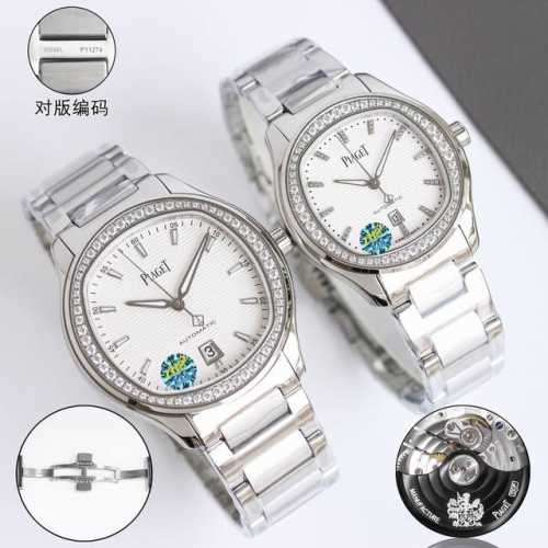 White shell, gold shell, diamond 50 Tw Piaget ultra-thin Piaget Polo series cou