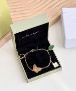 Van Cleef & Arpels Lucky Bracelet. Highest Quality, Purchasing Agent Level! Sell