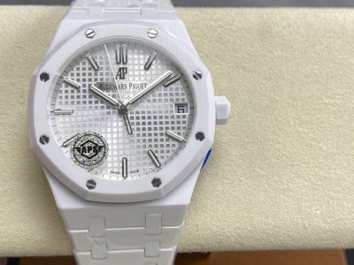 Aps Audemars Piguet 15500 Full Ceramic Edition Now Available. Combining Ceramic