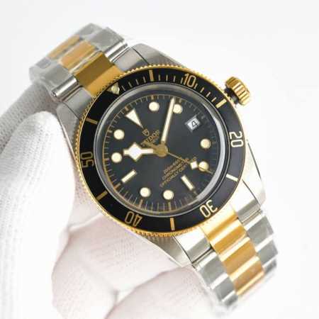 V2 Upgraded Version The Tudor Bi Bay collection is undoubtedly a vast product li - Click Image to Close