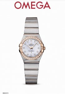 Constellation series rose diamond ladies high-end watch, quartz high-end watch,