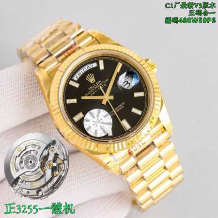 Counterweight: C1 produces premium, high-quality watches with guaranteed quality - Click Image to Close