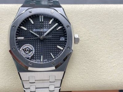 Aps The Audemars Piguet Ap Royal Oak 15500 Ultimate Edition has launched: Utiliz