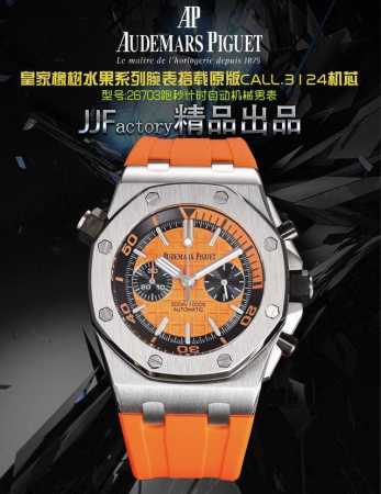 The Essential V bracelet from Lvjia has a classic V-shaped design, with a femini - Click Image to Close