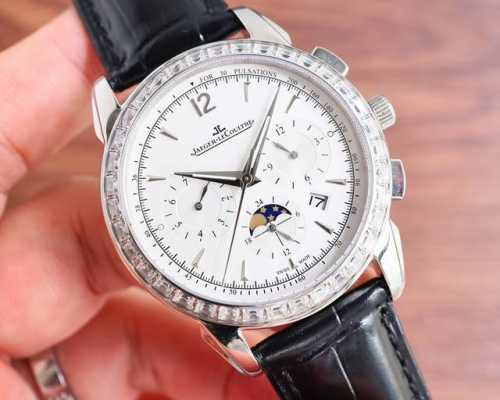 White Diamond and Gold Diamond Factory Jaeger-Lecoultre launches the Jaeger-Leco