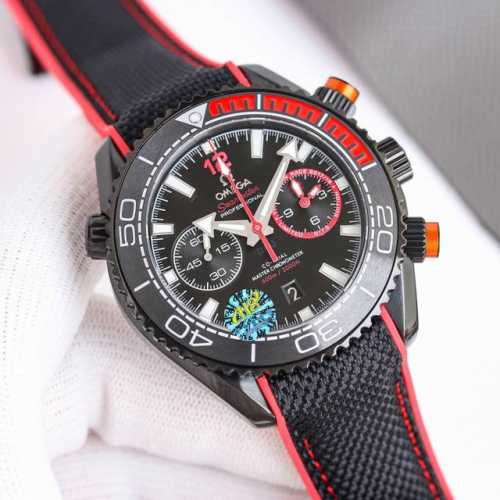 Uniform Price: Unstoppable In Any Storm, Your Reliable Guide. Omega's New Seamas