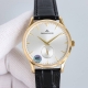 New Jaeger-LeCoultre Master Ultra Thin 1218420: A harmonious blend of tradition
