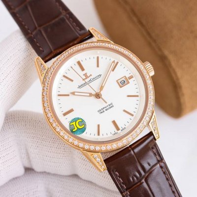 white and gold diamond, Jaeger-Lecoultre Geophysical Observatory watch. Case: Cr
