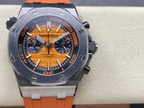 Ms Factory Fruit Chronograph Audemars Piguet Royal Oak Series Fruit Watch Model:
