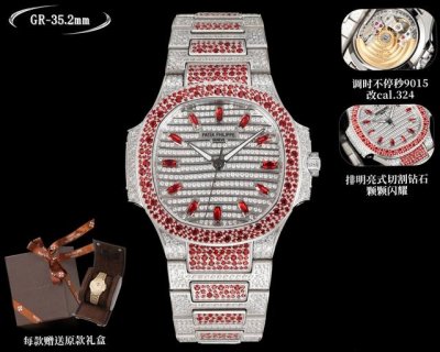 Gr Factory2025 Highly Recommended! A timeless timepiece crafted with precious st