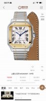 gfsantos De Cartier Watch Is Back With A 316L Stainless Steel Case And Miyota
