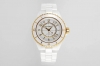 The latest Chanel J12 black ceramic and yellow 18K gold model is finally on the