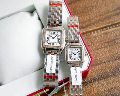 Large, Small (Official Size: Medium) High-End Quality! Nth