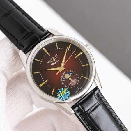 New fashion! This Lv monogram bracelet is a must-have ticket for fashionistas~ W - Click Image to Close