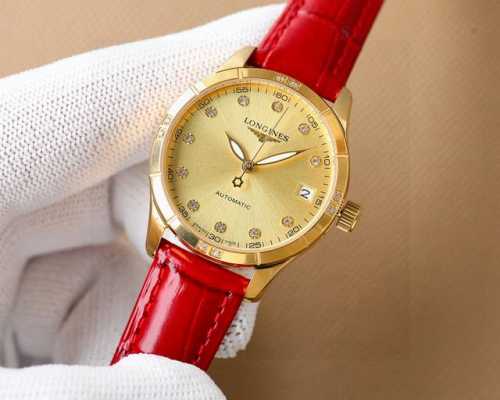New Longines Mechanical Women's Watch, Launched A New Product Designed For Every