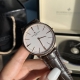This ultra-thin Vacheron Constantin is a rare formal watch. The entire dial is v