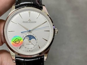 Upgraded Version Of Jaeger-Lecoultre Master Moonphase The New Moonphase Uses An