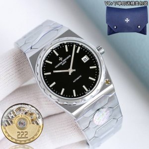 Crazy Shopping Festival: Vc+ orders will receive a beautiful travel box! The ico