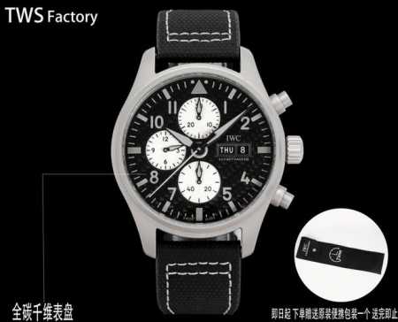 Tws Factory [Watch Culture] It is often said that cars and watches are inseparab - Click Image to Close