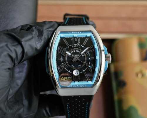Abf The Highest Quality New Racing Series Has Arrived Franck Muller Vanguard Yac
