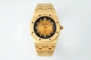 B7 factory's finale of year, Audemars Piguet Royal Oak II, takes rugged elegance