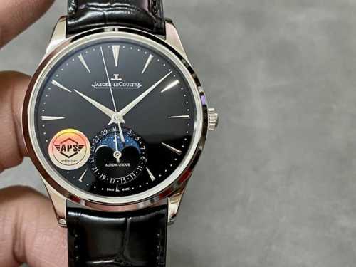 Upgraded Edition Jaeger-Lecoultre Moon Phase Master New Moon Phase Model Feature