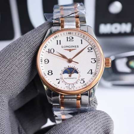 A must-have for goddesses, the new Master Women's Series L2.409..4.87.4 is simpl - Click Image to Close
