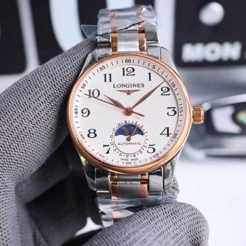 A must-have for goddesses, the new Master Women's Series L2.409..4.87.4 is simpl