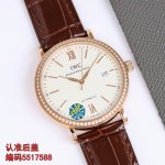 White case, rose gold case, 50 diamonds Mks IWC Portofino men's watch! The most