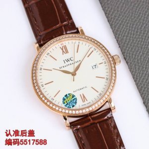 White case, rose gold case, 50 diamonds Mks IWC Portofino men's watch! The most