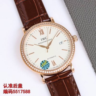 White case, rose gold case, 50 diamonds Mks IWC Portofino men's watch! The most