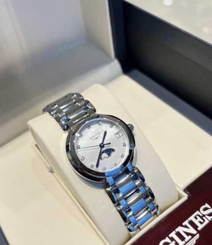 Absolutely gorgeous Longines Heart Moon Moon Phase Mother-of-Pearl Disc! This 3