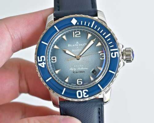 Blancpain Fifty Fathoms Series Watch, 2025 Model [Case: 45mm, 316L stainless st