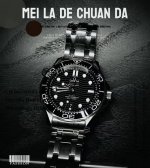 A gentleman's sophisticated style that exudes taste! Whether for formal or casu