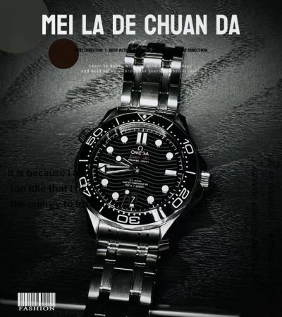 A gentleman's sophisticated style that exudes taste! Whether for formal or casu