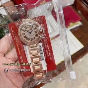 White diamond, gold diamond, 550 real photos of Cartier Ballon Bleu with full di