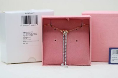 Recommended for Chinese Valentine's Day Swarovski Rose Gold Heart Tassel Clavic