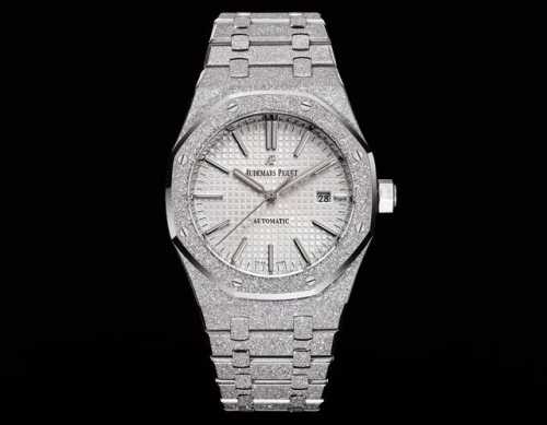 White-Gold Omf Premium Ap Royal Oak 37Mm Frosted Gold Version, "King of Steel"