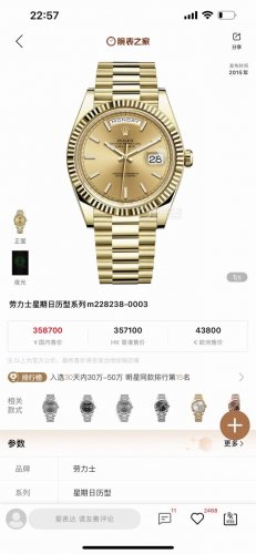 Gucci necklace 2025 latest chain with higher grade, the same style as celebritie