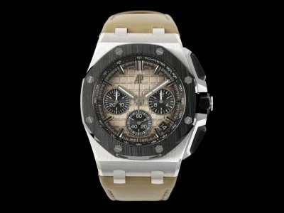 Audemars Piguet Royal Oak Offshore 26420 New Upgraded Edition 1. Newly molded 43