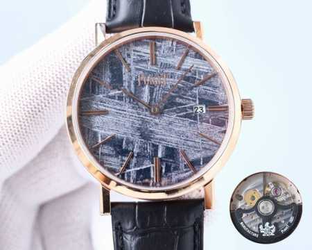 Piaget Altiplano series ultra-thin men's watch, same style as in boutiques. High - Click Image to Close